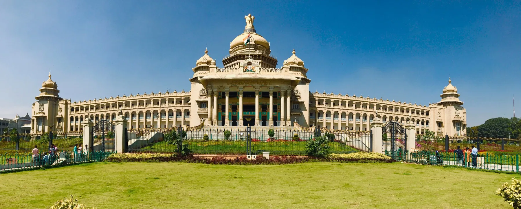 Bangalore Tour